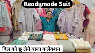 दिल को छूने वाला कलेक्शन//READYMADE SUIT WHOLESALE MARKET IN SURAT,SUIT WHOLESALE MARKET IN SURAT.