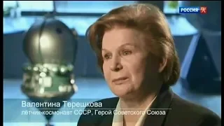 Валентина Терешкова. "Чайка" и "Ястреб".