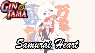 Gintama ED - Samurai Heart (Acoustic Cover ft. KNIGHT)