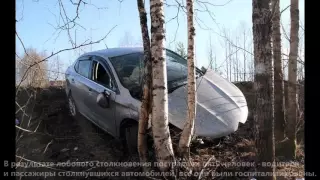 Подборка ДТП / Весна 2016 - Часть 189 / Car Crash Compilation - Part 189