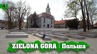 ZIELONA GÓRA | Poland 2019 journey through the cities of Poland by car!