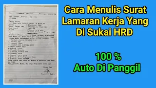 Cara Membuat Surat Lamaran Kerja (cara menulis surat lamaran kerja)