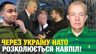 Що насправді: понеділок3.0! Секрети Путіна вразив дрон ГУР! НАТО обіцяє Зеленському неіснуючі гроші?