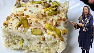 Arabian Bread Pudding I Resturant style pudding I Arabian desert I Instant Dessert Recipe I