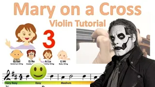 Ghost - Mary On A Cross sheet music and easy violin tutorial