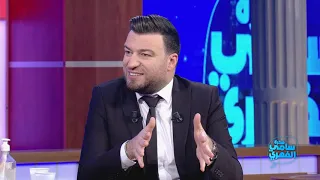 Fekret Sami Fehri S03 Episode 12 05-11-2020 Partie 04