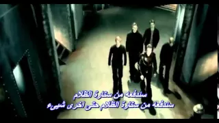 westlife i have a dream with lyerics _ مترجم للعربي