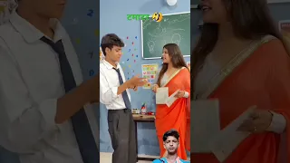 ek tamatar mein Madam ko lalach mein chhod Diya 🍅🍅🤣🤣🤣🤣🤣🤣🤣🤣🤣