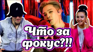 Jimin Filter performance [ Russian dancers reaction ] | How he did it?? ENG. HAN. Sub.