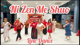 Ni Zen Me Shuo | Teresa Teng | Dance | Line Dance | Chinese Traditional | H&H Dance Group