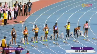 100m LELAKI AKHIR SUKAN MALAYSIA (SUKMA) MSN 2022 KUALA LUMPUR - Azeem  Sukar Dihalang