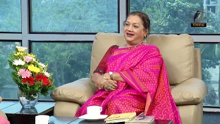 Ranga Shokal | 17 June 2018 | 7 AM | Sarah Begum Kabori