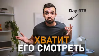 МЭТТ ДАВЕЛЛА | Почему я перестал его смотреть раз и навсегда? (Gabe Bult - Перевод)