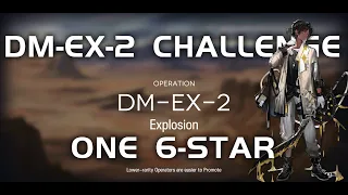 DM-EX-2 CM Challenge Mode | Ultra Low End Squad | Darknight Memoir | 【Arknights】