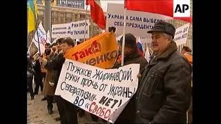 Pro-Yushchenko and pro-Yanukovic rallies in Moscow