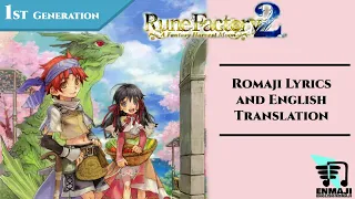 Rune Factory 2 Opening 1st gen - Rune2(Japan)[Romaji Lyrics With English Translation]