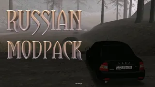 RUSSIAN MODPACK ДЛЯ GTA SA ANDROID | LADA | VAZ