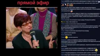 Елена Бойко обо всем