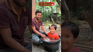 Titir Bathtub🛁 😂 #shorts #shortvideo #funnyvideo #comedy #trishikarimpa