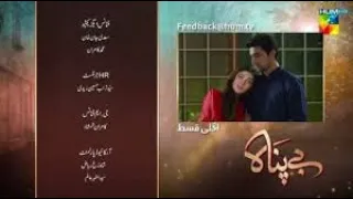 Bepanah - Episode 37 Teaser - #eshalfayyaz #kanwalkhan #raeedalam - 29th November 2022 - HUM TV