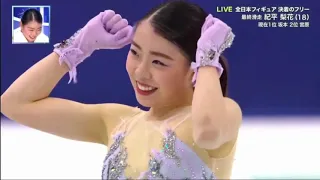 2020  Rika Kihira Japan figure skating . Рика Кихира фигурное катание Япония .