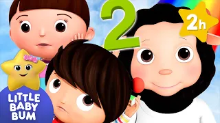 5 Little Baby Bum Friends Jumping On The Bed  | 💤 Bedtime, Wind Down, and Sleep with Moonbug Kids