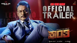 Kranti Official Trailer | Darshan Thoogudeepa, Rachitha Ram | Shylaja Nag, B Suresha | V Harikrishna