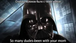 Vader vs. Hitler rus (русские субтитры)