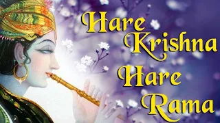 Hare Krishna Hare Rama Mahamantra || Krishna Mahamantra||