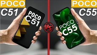 POCO C51 VS POCO C55|POCO C55 VS POCO C51|POCO C51 VS C55 SPEEDTEST