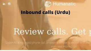 Humanatic inbound  live calls training part 1 (Urdu)