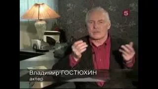 Восхождение Ларисы Шепитько Фильм о фильме  2008 г