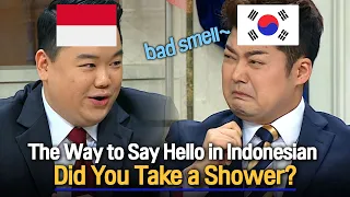 'Did You Take a Shower?' is Greeting in Indonesia?! 🤔🤗 | Abnormal Summit