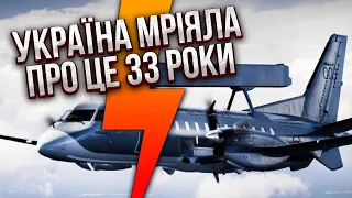 ❗Історична подія! До нас їдуть УНІКАЛЬНІ ЛІТАКИ. Це не F-16. Росіян засічуть за 400 км