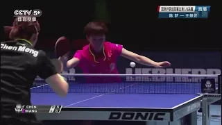 2017 Austrian Open (WS-QF) CHEN Meng Vs WANG Manyu [Full Match/Chinese|HD1080p]