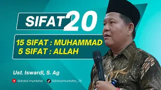 MENGENAL ALLAH MELALUI SIFAT 20 - Ustadz Iswardi, S. Ag