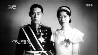 역사채널e - The history channel e_이우왕자_#001