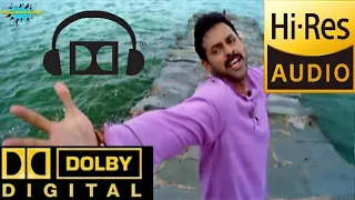 cheliya cheliya  FULL VIDEO SONG WITH 5.1 Remastered audio | Gharshana Telugu |Venkatesh,Aasin