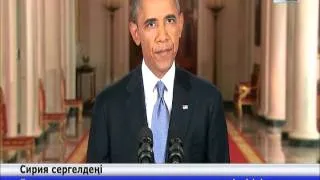 Обама Сирия мәселесін Путинмен қайта талқыламақ