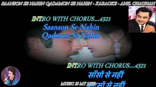 Saanson Se Nahin Karaoke With Lyrics