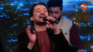 Nawaye Mahal Concert  کنسرت نوای محل سال 1399