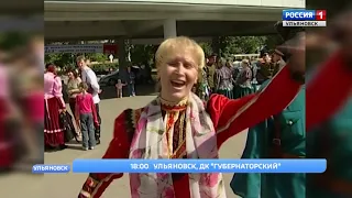 «Двенадцать жемчужин»