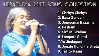 Nepathya Best Song Collection 2022