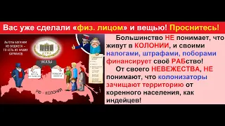 Рекомендации и разъяснения по ЖКХ если к вам пришли отключать!