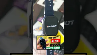 Fire-boltt 4G Pro ⚡ nano-sim 4G calling smartwatch 2024 | New launch #fireboltt #newlaunch #shorts