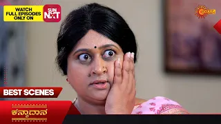 Kanyaadaana - Best Scenes | 17 August 2023 | Kannada Serial | Udaya TV