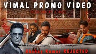 Vimal Elaichi Promo Video Akshay Kumar Rejected This Ad | Ajay Devgan, Shahrukh Khan & Tiger Shroff