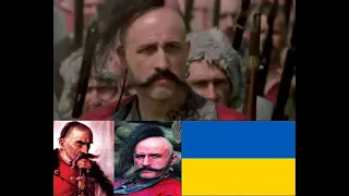 ukraine folk song with subtitle english and indonesia:The Cossacks were riding