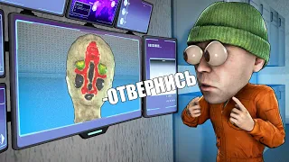 ОБМАНУЛ ДШЕК ЗА SCP 173 В SCP: SECRET LABORATORY! (МЕГАПАТЧ 2)