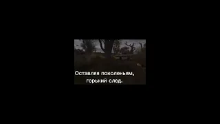 песня время жить время умирать